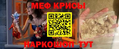 гидропоника Берёзовский