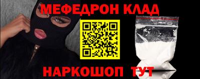 гидропоника Берёзовский