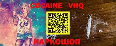 гидропоника Берёзовский