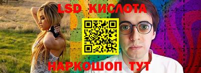гидропоника Берёзовский