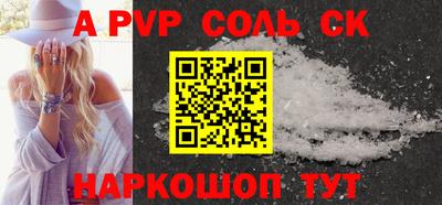 гидропоника Берёзовский