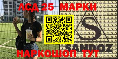 гидропоника Берёзовский