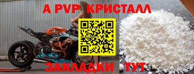 гидропоника Берёзовский
