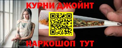 гидропоника Берёзовский