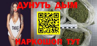 гидропоника Берёзовский
