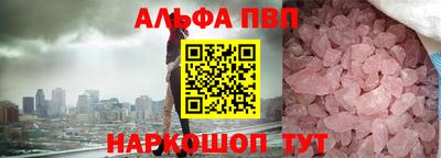 гидропоника Берёзовский