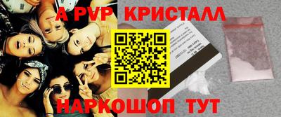 гидропоника Берёзовский