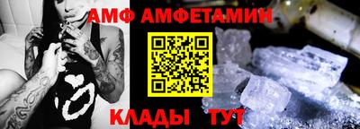 гидропоника Берёзовский