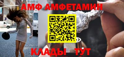гидропоника Берёзовский
