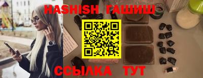 гидропоника Берёзовский