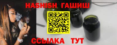 гидропоника Берёзовский