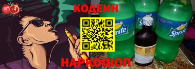 гидропоника Берёзовский